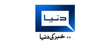 Duniya News