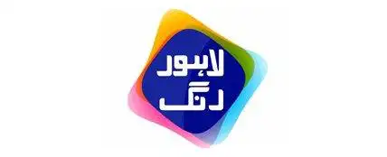Lahore Rang