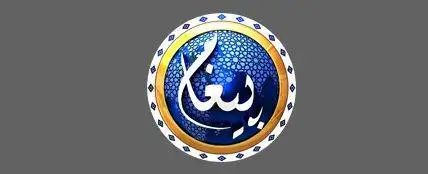 Paigham Tv